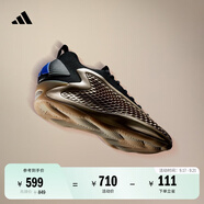 adidas愛德華茲1代低幫boost專業(yè)籃球鞋男女阿迪達斯   冠軍香檳   40