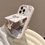 貝殼島時尚可愛的Kt貓?zhí)O果16Promax手機殼新款女性iPhone 15 Pro高端14P熱型號13化妝鏡保護罩12閃光鉆 粉色貓爪kt鏡子蝴蝶流蘇 iPhone_16_Pro_Max