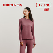 三槍【480g高克重】加絨秋冬新品女士保暖內(nèi)衣綿羊毛防寒半高領(lǐng)
