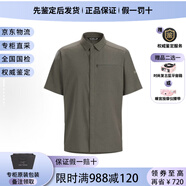 始祖鳥 Skyline系列 男士純色翻領(lǐng)透氣短袖襯衫 男款 襯衫【春裝】節(jié)日 Forage /幽霧綠 M