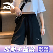 安踏短褲女夏季速干透氣美式黑色五分褲運(yùn)動(dòng)健身訓(xùn)練跑步褲子 【直筒顯瘦-主圖同款】基礎(chǔ)黑 L /男女同款