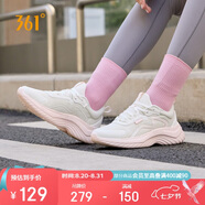 361°運動(dòng)鞋女秋季網(wǎng)布透氣健身輕便休閑厚底慢跑步鞋子女682232210-5