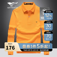 七匹狼長(zhǎng)袖t恤男固色秋季翻領(lǐng)純棉POLO保羅衫男士打底衫商務(wù)休閑男裝 608(桔黃) 3XL (185) 100A