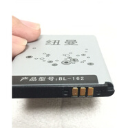 紐曼（Newman）適配NEWMAN紐曼手機(jī)F9電池電板BL-162168定制全新2080毫安老人機(jī) 紅色電池 F9 4G版本