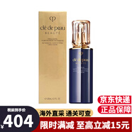 肌膚之鑰（CPB）水乳三件套cpb精華水乳液套裝日夜修護(hù)面霜護(hù)膚品禮盒七夕禮物 光采賦活夜間修護(hù)乳液125ml