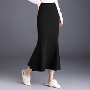 EMZ鄂爾多斯市折扣店羊絨半身裙2025秋冬新款羊毛魚(yú)尾裙顯瘦針織裙子 黑色 贈送運費險 S