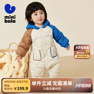 迷你巴拉兒童連體羽絨服男女童厚款保暖連帽防風(fēng)保暖羽絨外套【防水透濕】 海洋藍80102 90
