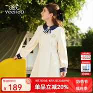 英氏（YEEHOO）女童連衣裙兒童裙子秋季新款淑女娃娃領(lǐng)公主長(zhǎng)裙中大童裝洋氣秋裝 魔法藥水 米白 170