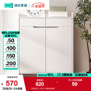 林氏家居林氏木業(yè)北歐白色家用門口薄玄關(guān)鞋柜儲物簡易大容量斗柜子JF1N 【荷花白】JF2N-B鞋柜 組裝