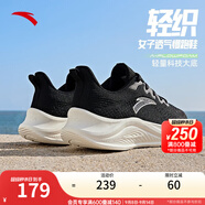 安踏一體織輕質(zhì)透氣跑步鞋女秋季軟底運(yùn)動(dòng)鞋舒適慢跑鞋女鞋 黑5582-1 37.5 (女)