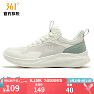 361°女鞋運(yùn)動(dòng)鞋秋季新款女常規(guī)跑鞋 羽毛白/淺煙綠 38