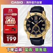 卡西歐（CASIO）手表 VD200系列 商務(wù)防水皮帶男表指針手表 MTP-VD200GL-1BUDF