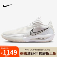 耐克NIKE七夕禮物 男籃球鞋 G.T. CUT 3 TURBO運(yùn)動(dòng)鞋HV9919-101白黑41