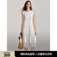 ELLE白色溫柔風(fēng)無袖連衣裙女2024夏季新款小個子氣質(zhì)小眾別致裙子 白色 S