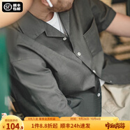 馬登工裝美式復(fù)古巴領(lǐng)寬松短袖襯衫男雅痞黑色老錢風(fēng)純棉男士襯衣夏季 煙青色 【半袖男/法式襯衫/2025新款】 XL 【順豐/24h速發(fā)】