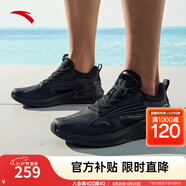 安踏（ANTA）C37+丨男鞋運動(dòng)鞋秋季跳繩鞋休閑跑步鞋子男 黑/考拉灰-6 39
