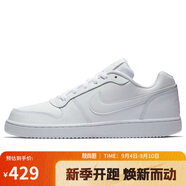 耐克NIKE休閑鞋男子減震EBERNON LOW運(yùn)動鞋AQ1775-100白40.5