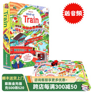 英文原版繪本 Usborne Wind-up Train 發(fā)條火車軌道車書 益智玩具書 彩虹氣球軌道 親子互動讀物環(huán)游世界探險之旅擰緊發(fā)條可跑