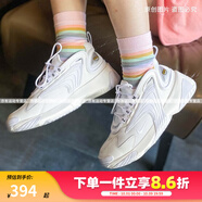 耐克（NIKE）男裝女鞋 Zoom 2K 黑白奧利奧復古老爹鞋熊貓鞋休閑跑步鞋 AO0354 女 白色AO0354-101 40碼