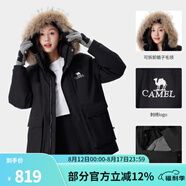 駱駝（CAMEL）【王俊凱同款】戶外羽絨服冬季新款連帽羽絨衣中長款保暖防風外套 幻影黑，A33CAPN145A 男女同款 XS