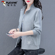 啄木鳥(niǎo)短外套女春秋季新款休閑寬松修身女裝高檔女士衛衣短款針織夾克 灰色 3XL（推薦140-155斤）