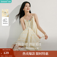 茵曼（INMAN）度假風(fēng)條紋印花串珠吊帶裙2025夏季女裝新品中長(zhǎng)款連衣裙 黃藍(lán)條 XL