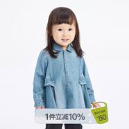 jnby by JNBY江南布衣嬰童全棉牛仔短款長(zhǎng)袖連衣裙可愛(ài)秋冬女童嬰兒YO7G11530 999/牛仔淺蘭 80cm
