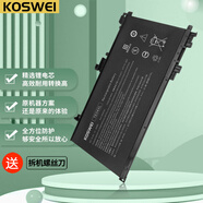 KOSWEI適用HP惠普光影/暗影精靈2代Pro TPN-Q173 TE04XL筆記本電池 光影精靈4傲騰版