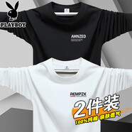 花花公子（PLAYBOY）2件裝】純棉長袖t恤男2025新款春秋季圓領(lǐng)寬松體恤上衣秋衣打底衫 AM黑色+ZK白色 【100%純棉】 4XL 【建議170-185斤】
