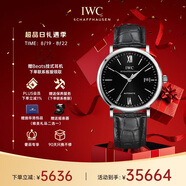 萬(wàn)國(IWC)瑞士手表柏濤菲諾系列機械男表IW356502 七夕禮物
