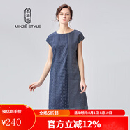 名師路時(shí)尚波點(diǎn)條紋連衣裙女夏裝新款法式優(yōu)雅氣質(zhì)中長(cháng)款寬松連衣裙子 藍色條紋左56 L