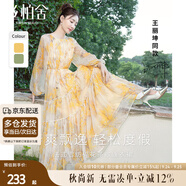 絲柏舍【明星同款】法式碎花連衣裙2025春夏新款女裝度假風(fēng)收腰長裙