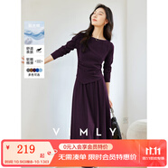 梵希蔓氣質(zhì)通勤套裝裙女2025年春秋新款收腰上衣傘裙子洋氣兩件套 M8577 桑葚紫 XL
