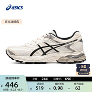亞瑟士ASICS女鞋舒適回彈跑鞋網(wǎng)面跑步鞋運動鞋 GEL-FLUX 4 樺木色/黑色 38