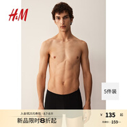 H&M男裝男士內(nèi)褲5條裝秋季棉質(zhì)彈力舒適平角短內(nèi)褲1129809 黑色 5條 M 170/100
