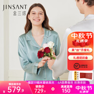 金三塔真絲睡衣女100%桑蠶絲外穿絲滑親膚兩件套睡褲居家服禮物 [輕爽]19姆米黛青色 L