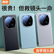 榮耀【品質(zhì)原裝】適用華為Magic7手機殼Migic7Pro新款honor防摔majic 【月影灰】真皮質(zhì)感真正全包鏡頭+送全屏膜 Magic_7