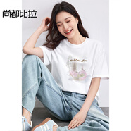 尚都比拉（Sentubila）【100%棉】短袖t恤女夏季2025新款油畫印花字母圓領上衣 米杏色 L