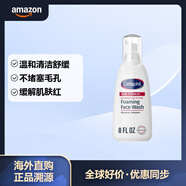 CETAPHIL絲塔芙舒緩保濕潔面泡沫溫和清潔舒緩 緩解紅腫干燥 237ml