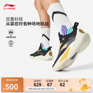李寧閃擊10丨籃球專(zhuān)業(yè)比賽鞋男2025夏季新款輕量高回彈運動(dòng)鞋ABAT085