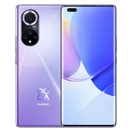華為Huawei/華為 nova 9 Pro通曲屏鴻蒙游戲120Hz高刷智能手機NFC 普羅旺斯 4G通套餐四九九新8GB+128GB