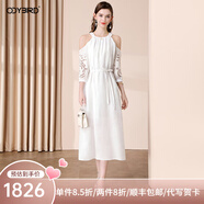 歐迪鳥白色苧麻露肩連衣裙女夏季2025新款氣質(zhì)輕奢鏤空繡花度假長裙 白色 S