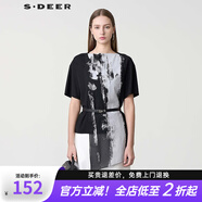 S.DEER圣迪奧女裝一字領(lǐng)水墨暈染拼接短袖T恤S24280124 黑色/91 M 165