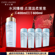 雅詩蘭黛爽膚水400ml藍水化妝水補水護膚品套裝化妝品禮盒七夕情人節(jié)禮物