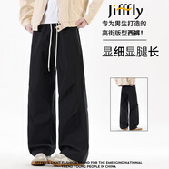 jifffly戶外傘兵純色沖鋒褲男士秋季加厚款寬松闊腿直筒休閑長(zhǎng)褲 黑色 M