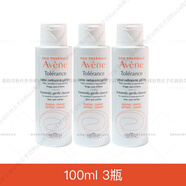 雅漾專研溫和潔面乳洗面奶 敏感肌舒緩中小樣試用裝 300ml(100ml*3支)