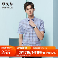雅戈爾（YOUNGOR）短袖襯衫男格紋棉質(zhì)水洗襯衫全棉面料細膩柔軟易打理新品 GSXX104989HFY藍色 41