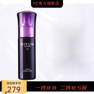 美伊娜多【官方】美伊 娜多DX締凡優(yōu)化靈芝美容院全部系列 精華液