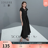 三彩2024夏季新款純棉小黑裙設(shè)計感V領(lǐng)連衣裙不對稱長裙極簡風(fēng)女 烏黑色 S 155/80A