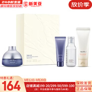 蘇秘37°（Su:m37°）套裝呼吸37驚喜水分水乳霜時(shí)光能量套盒女護(hù)膚品禮盒孕婦禮物 蘇秘驚喜水分啫喱面霜4件套290ml